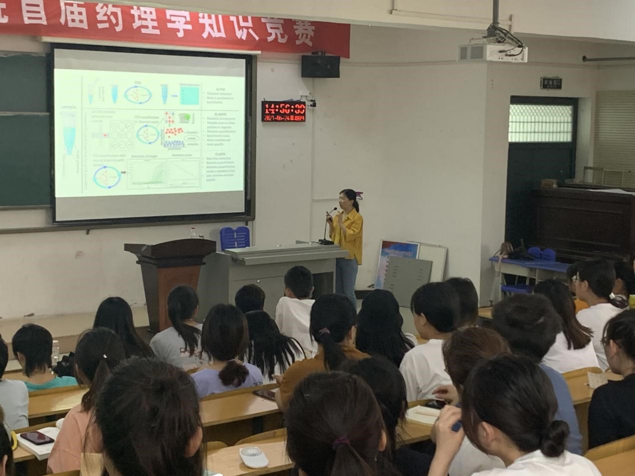 威廉希尔体育