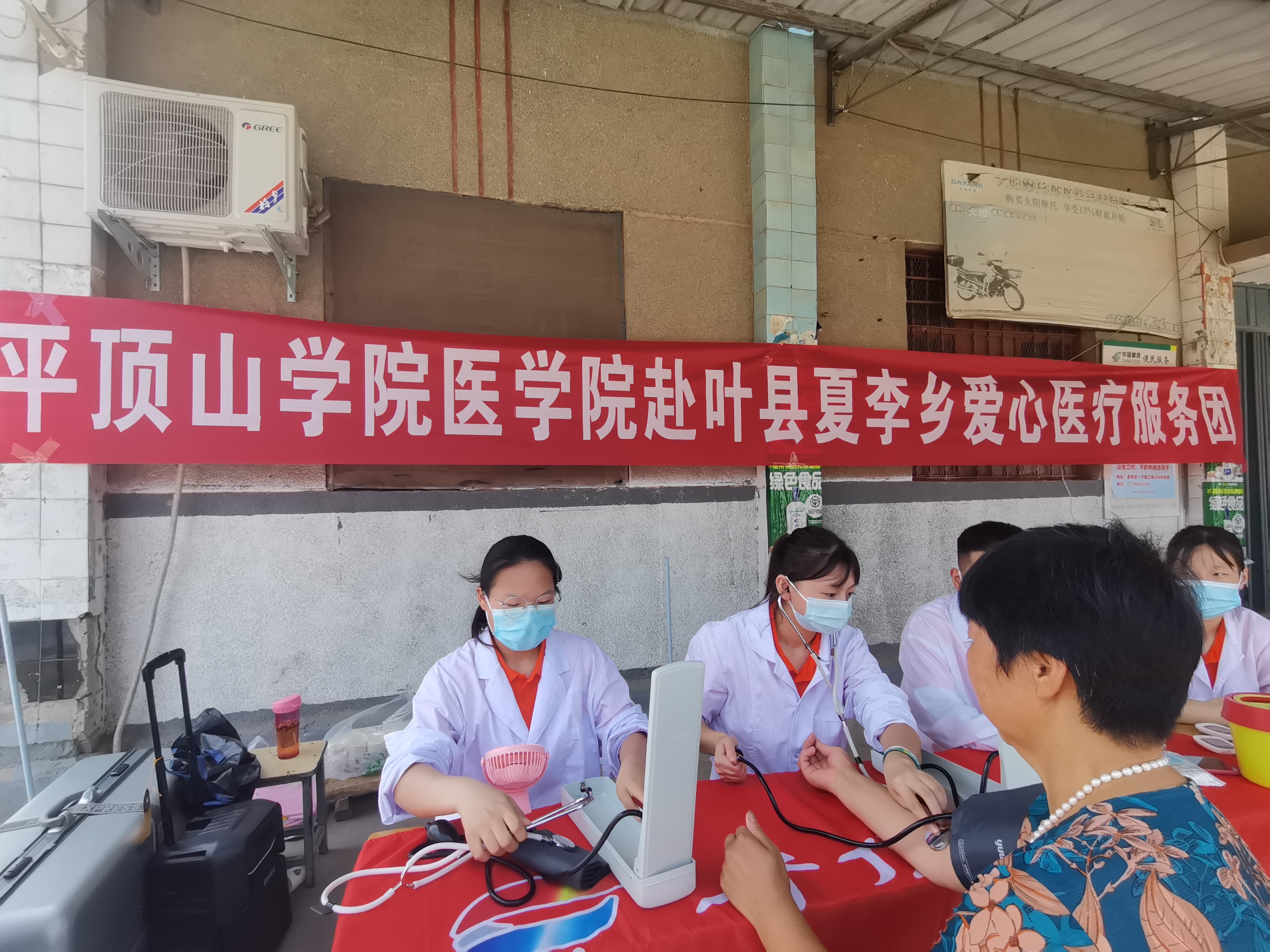 威廉希尔体育
