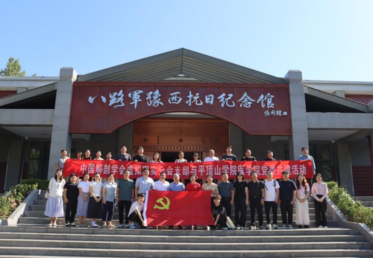 威廉希尔体育