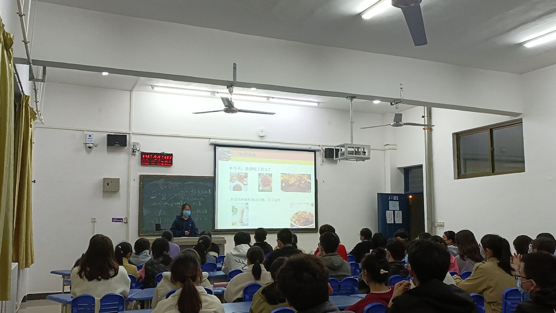 威廉希尔体育