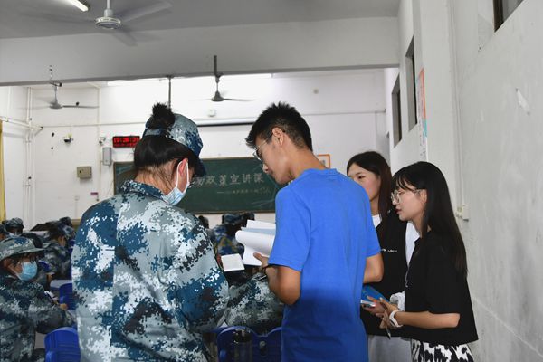 威廉希尔体育