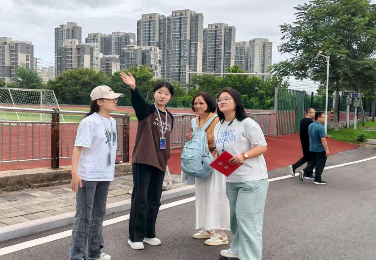 威廉希尔体育