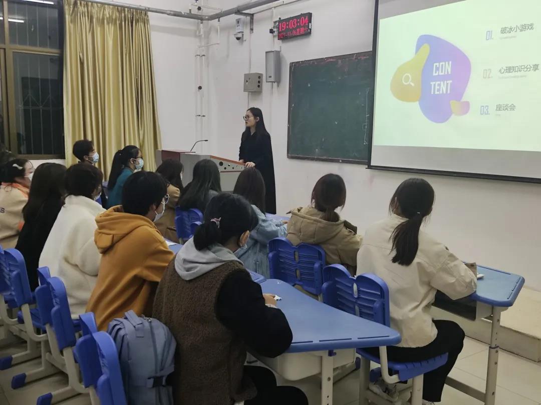 威廉希尔体育