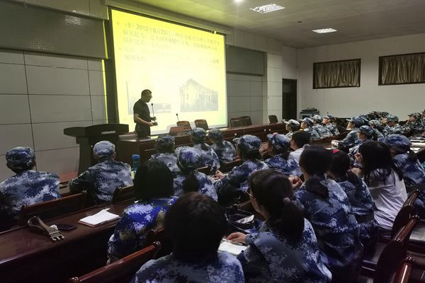 威廉希尔体育