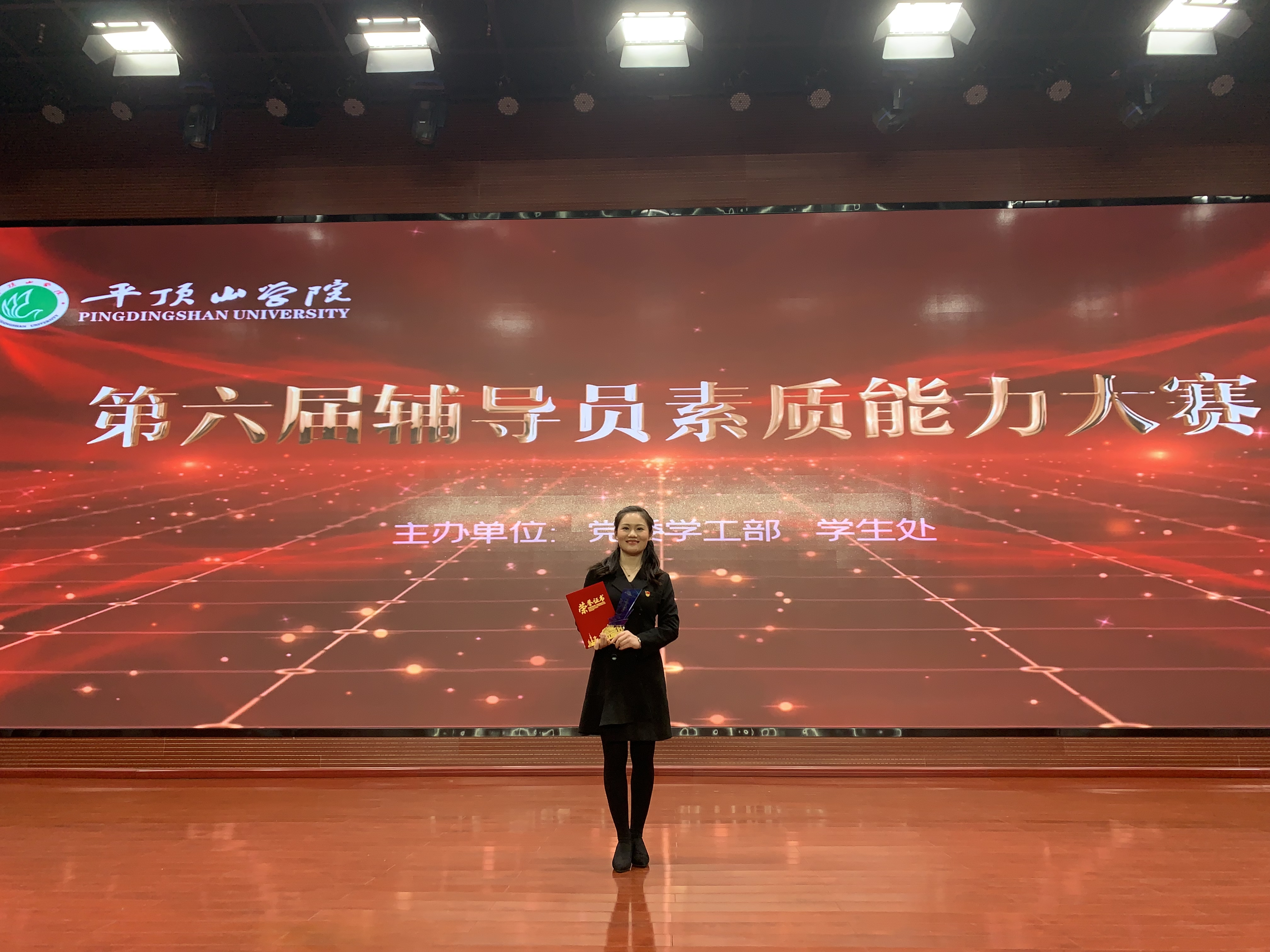 威廉希尔体育