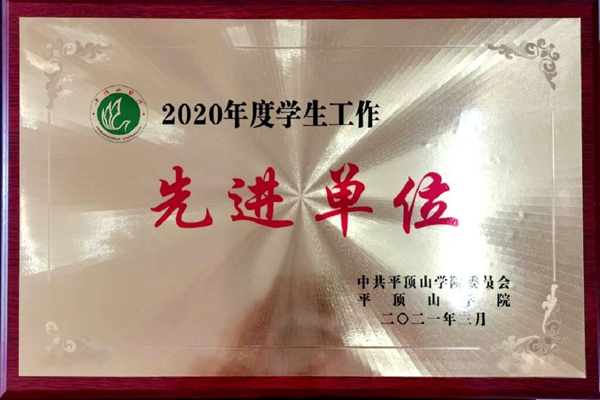 威廉希尔体育