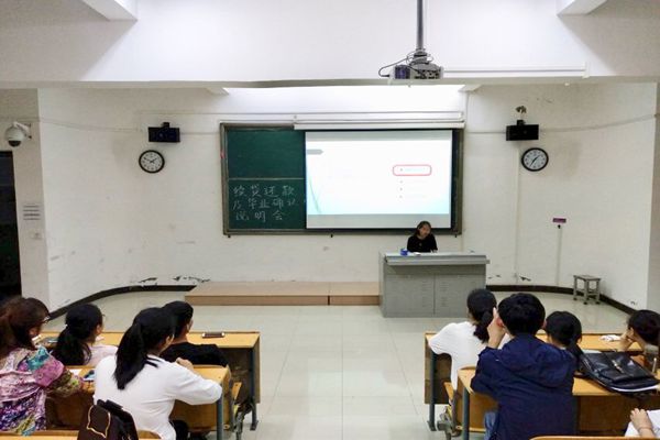 威廉希尔体育