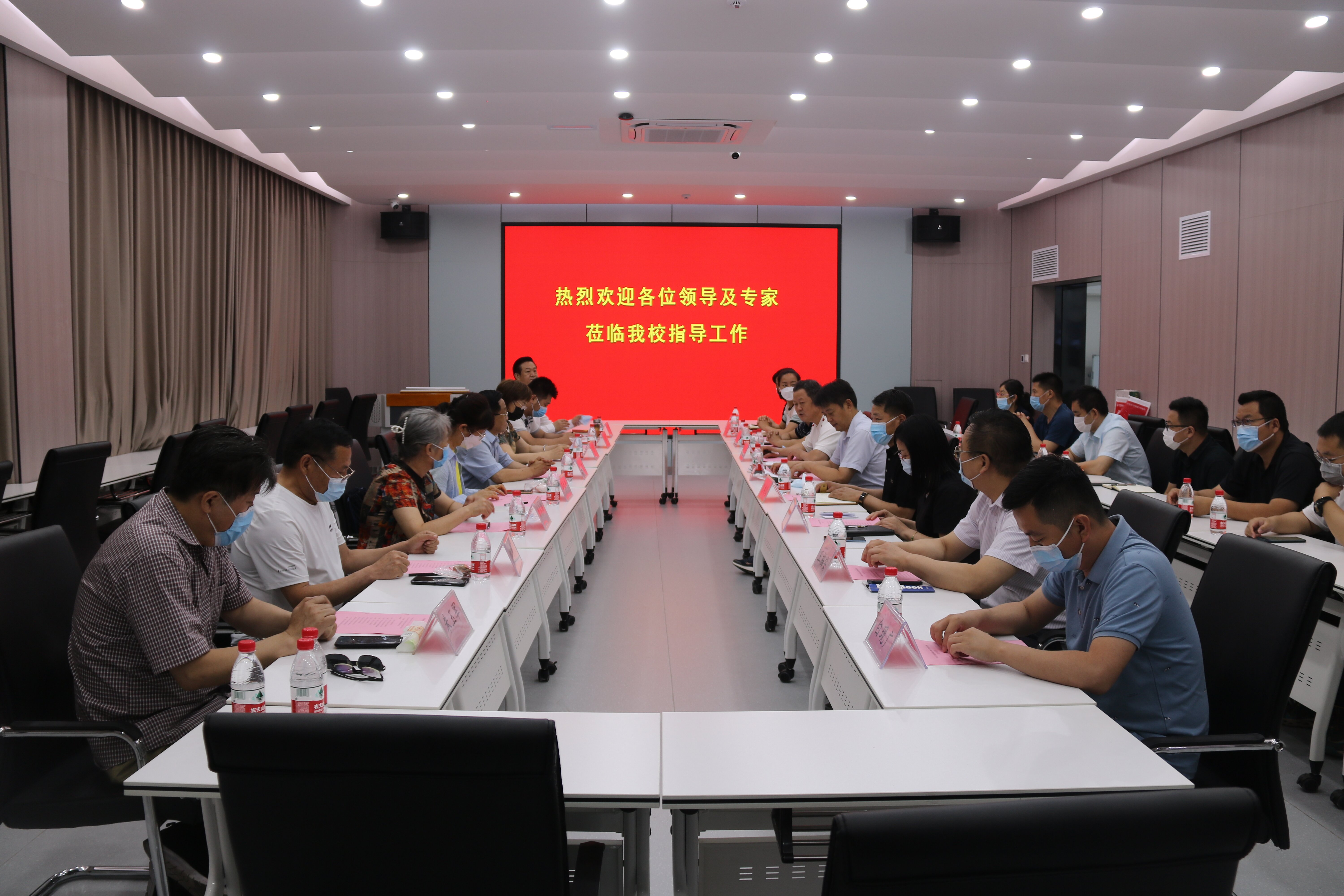 威廉希尔体育