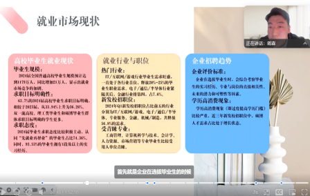 威廉希尔体育