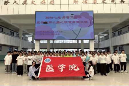 威廉希尔体育