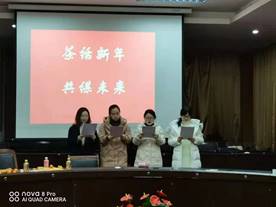 威廉希尔体育