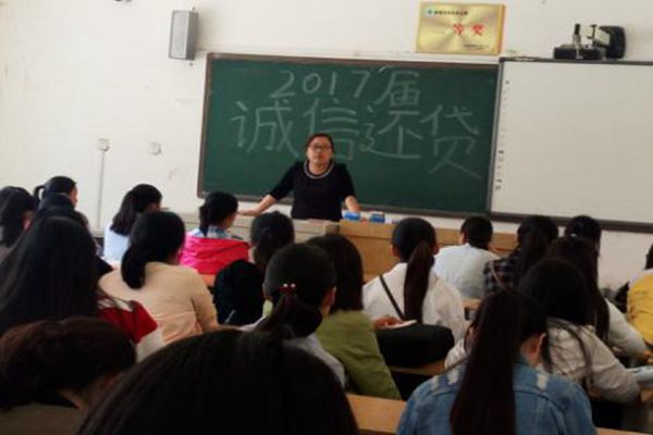 威廉希尔体育