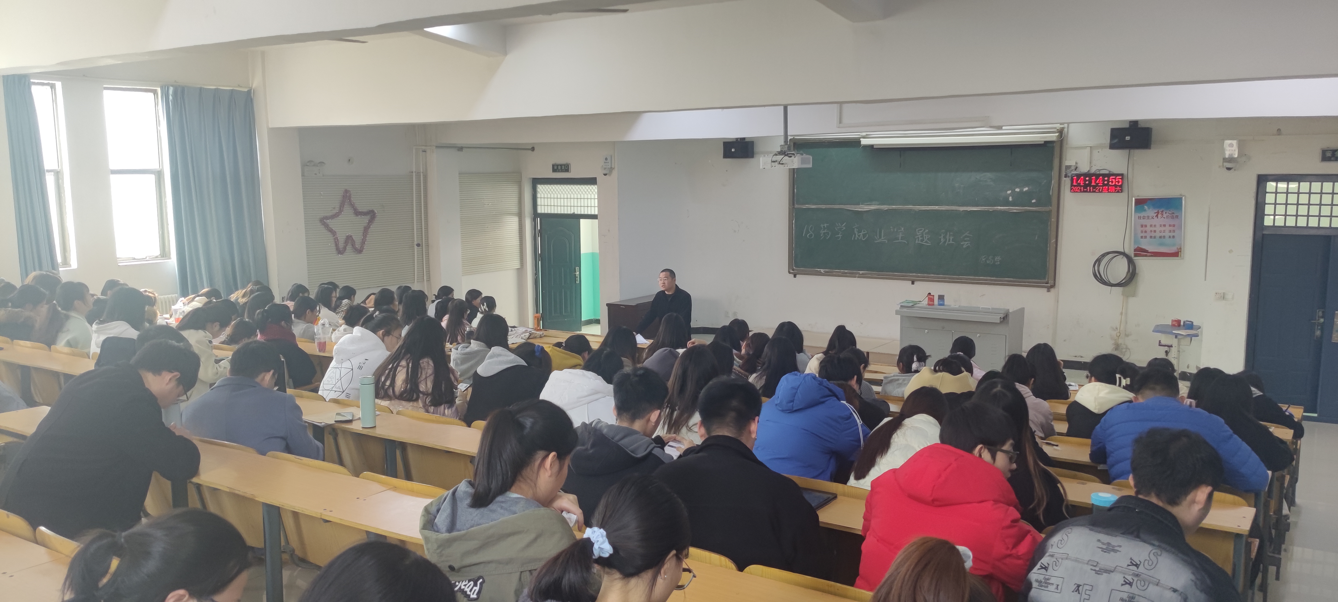 威廉希尔体育