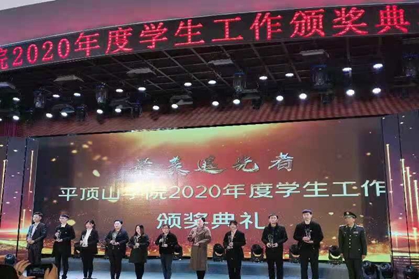 威廉希尔体育