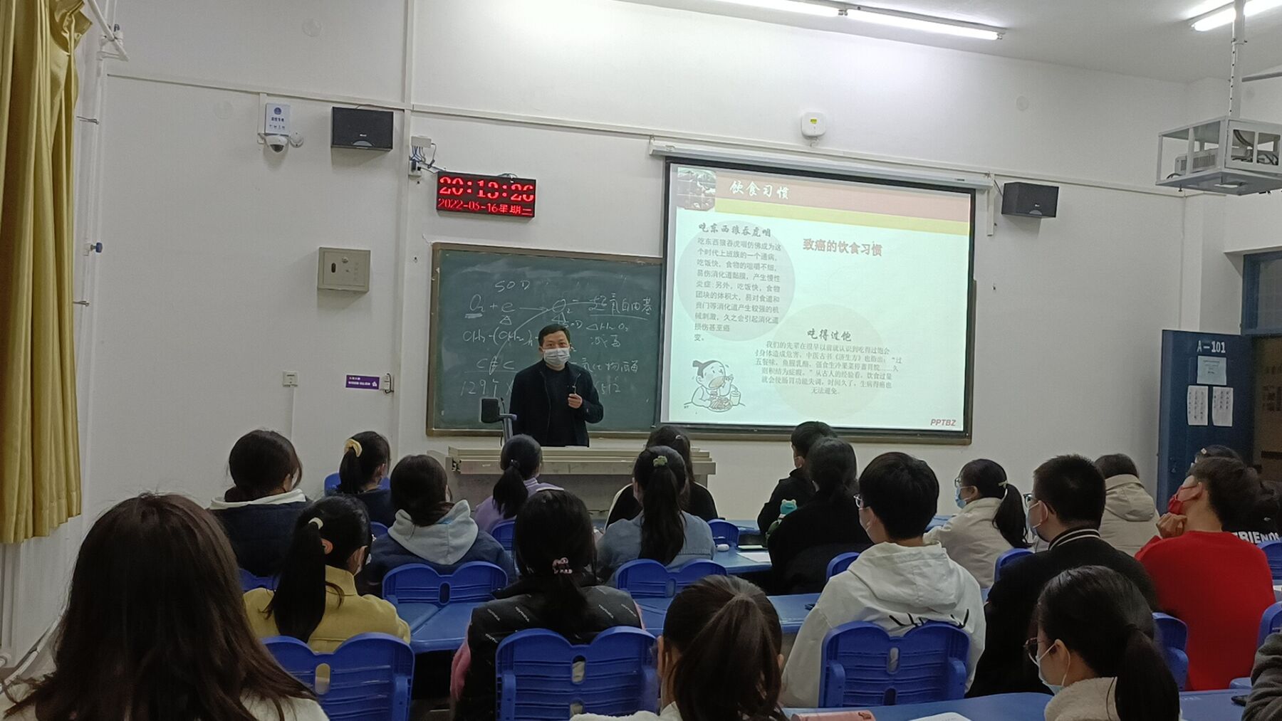 威廉希尔体育