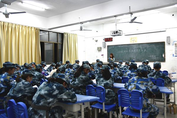 威廉希尔体育