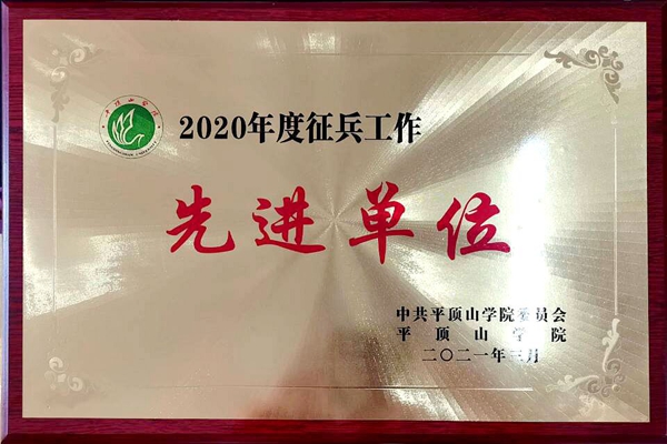 威廉希尔体育