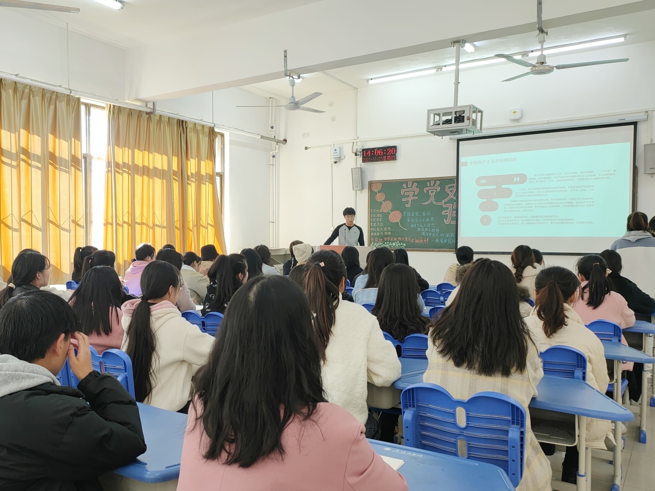 威廉希尔体育