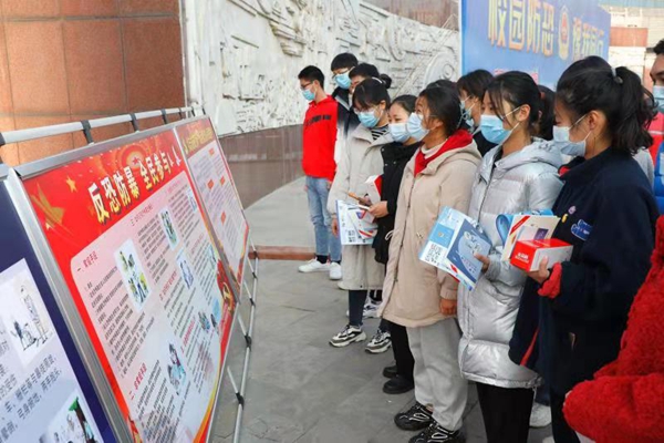 威廉希尔体育