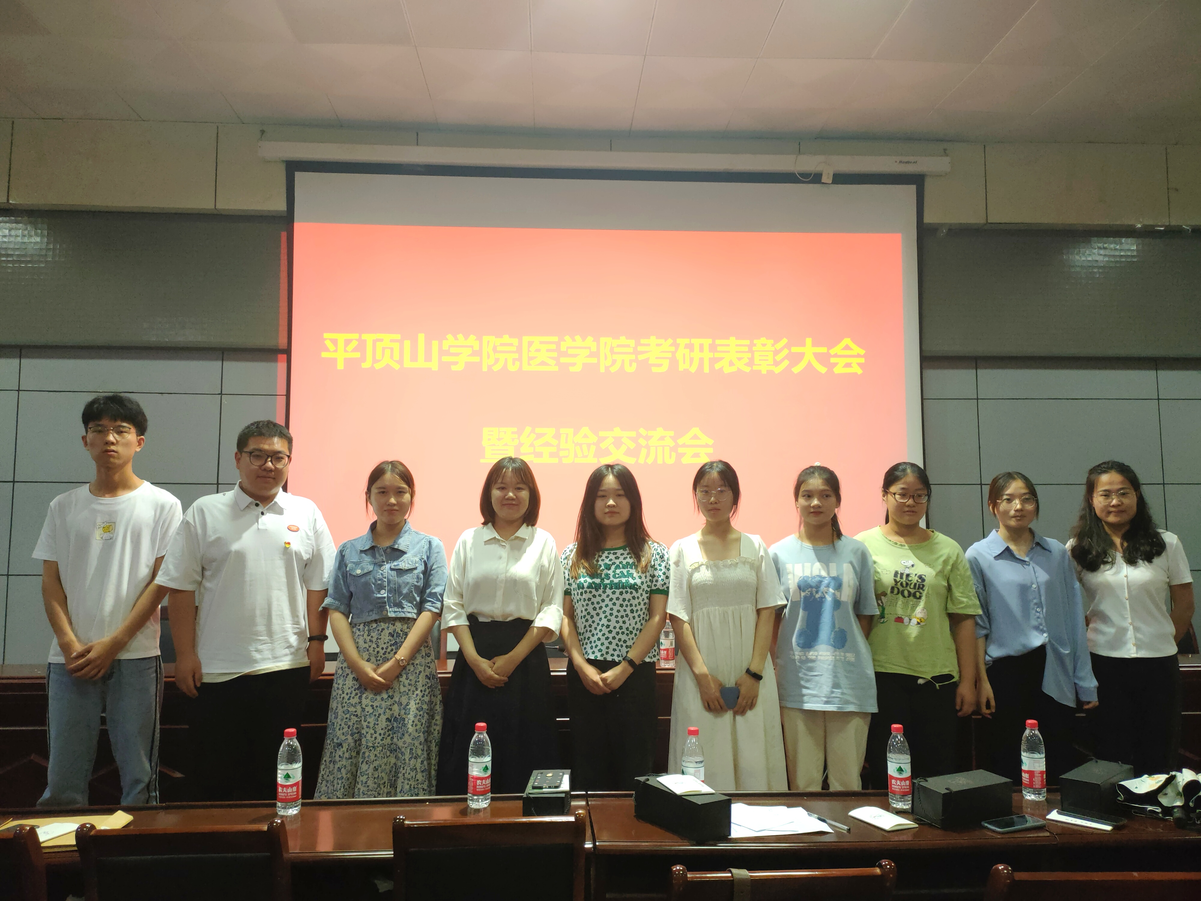 威廉希尔体育