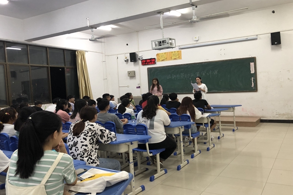威廉希尔体育