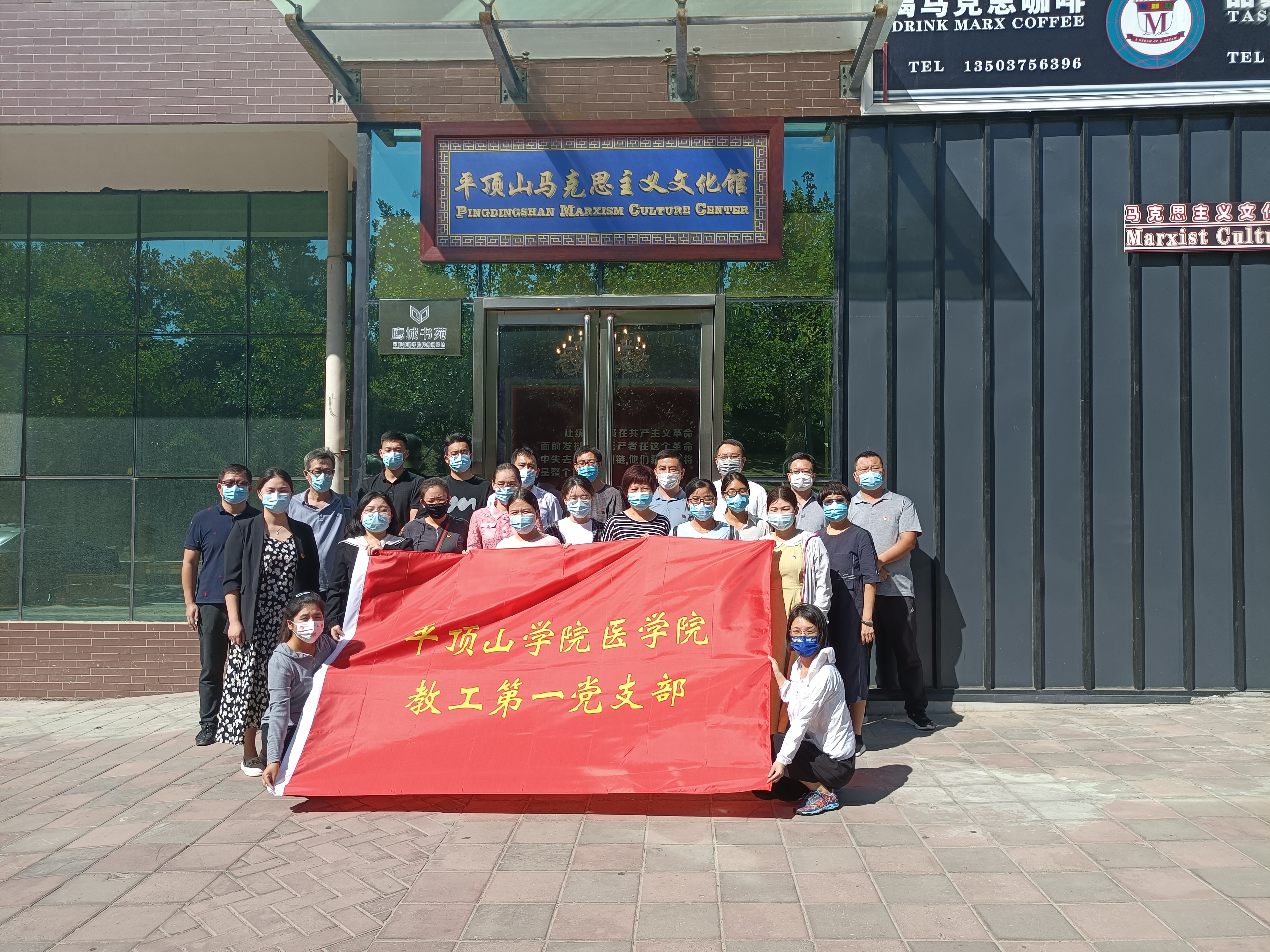 威廉希尔体育