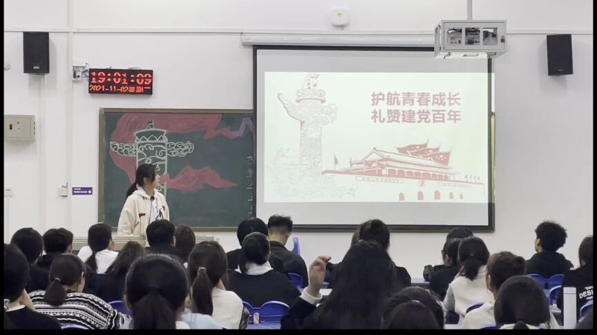 威廉希尔体育