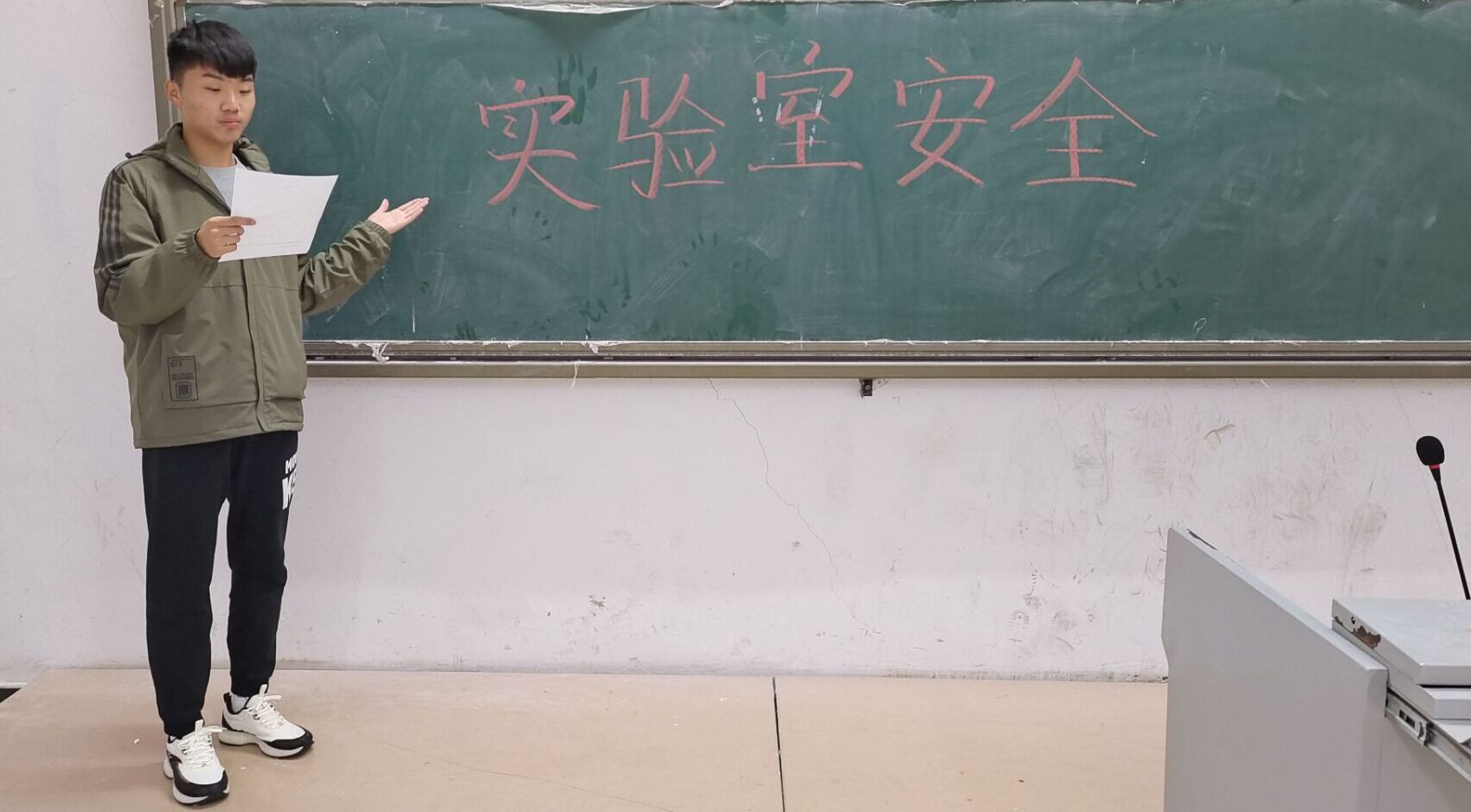 威廉希尔体育