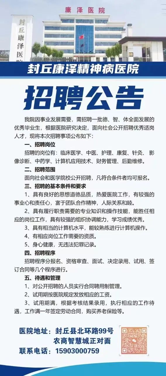 威廉希尔体育