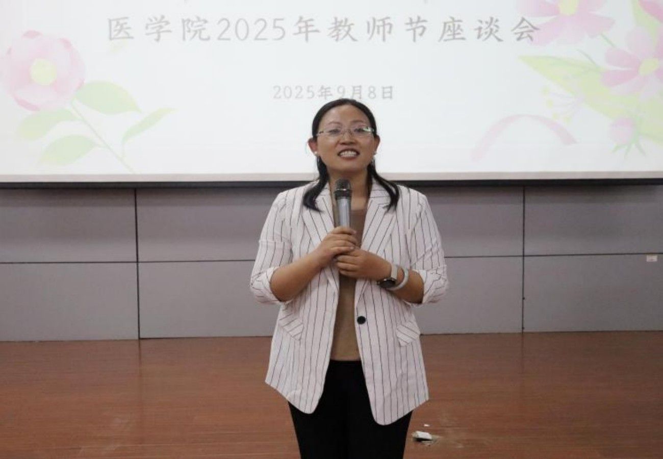 威廉希尔体育