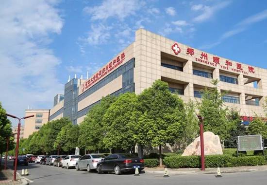 威廉希尔体育