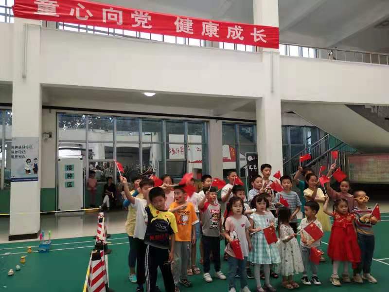 威廉希尔体育