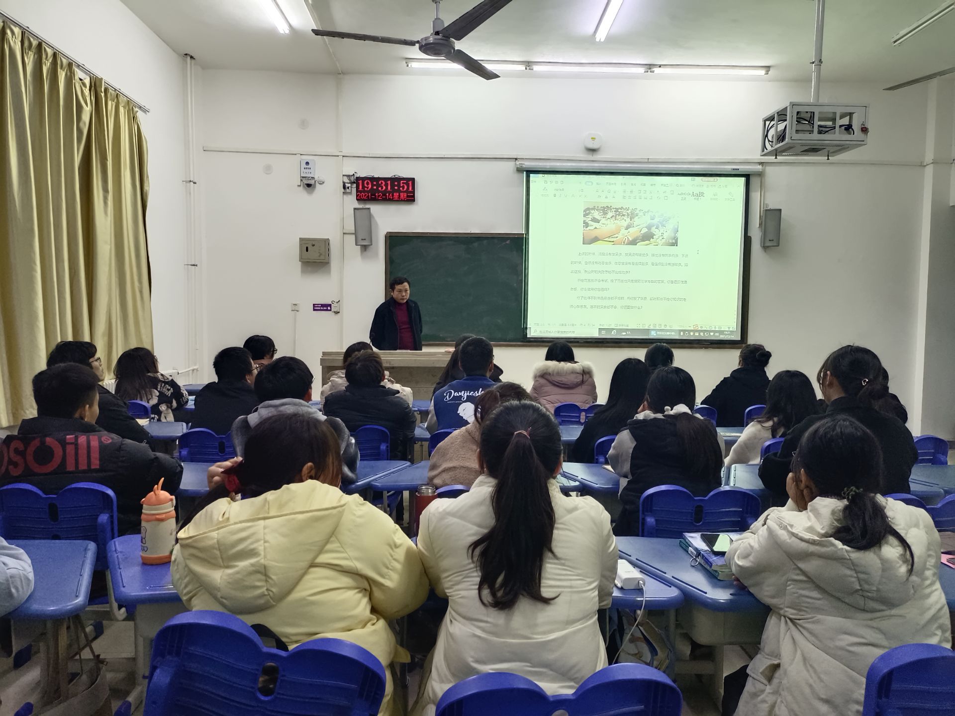 威廉希尔体育