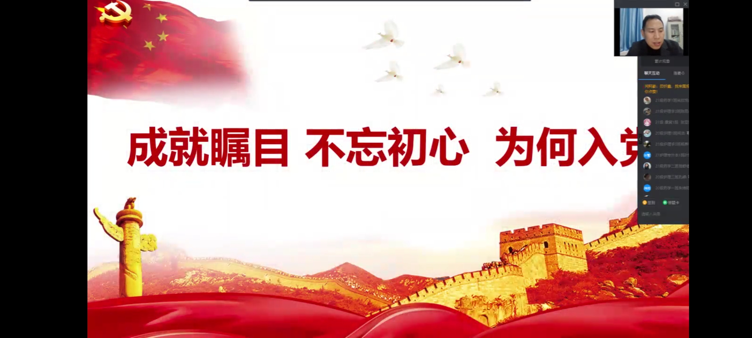 威廉希尔体育