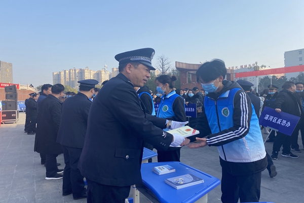 威廉希尔体育