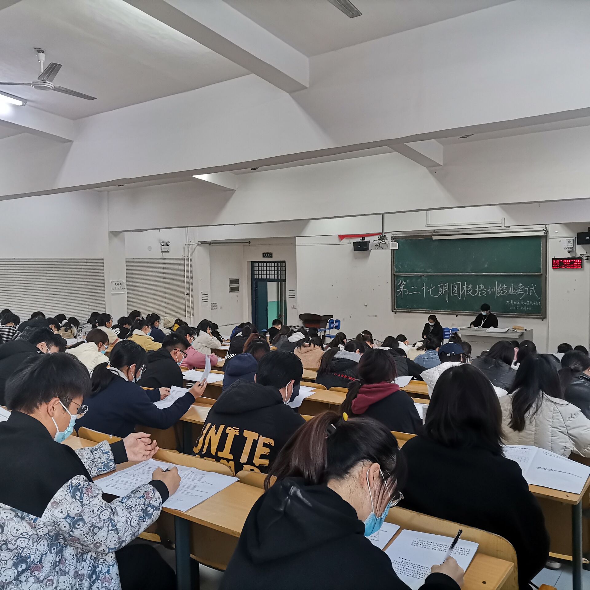 威廉希尔体育