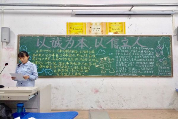 威廉希尔体育