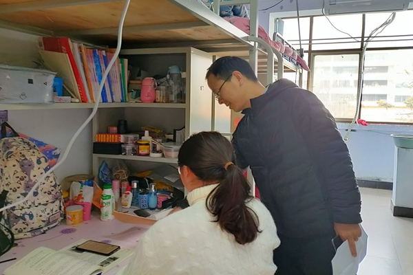 威廉希尔体育
