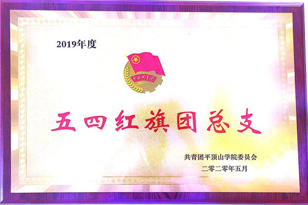 威廉希尔体育