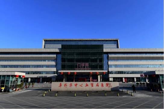 威廉希尔体育