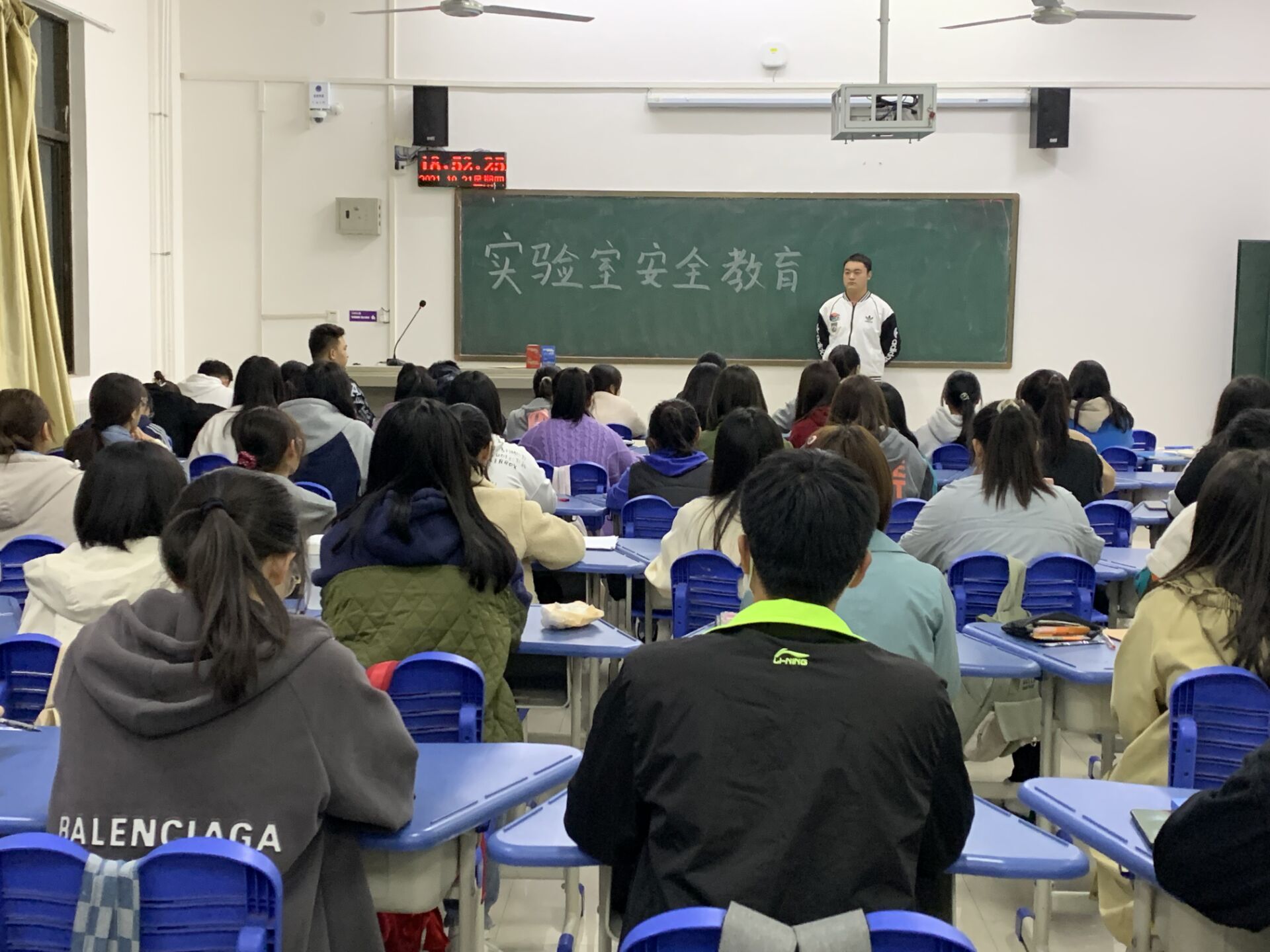 威廉希尔体育