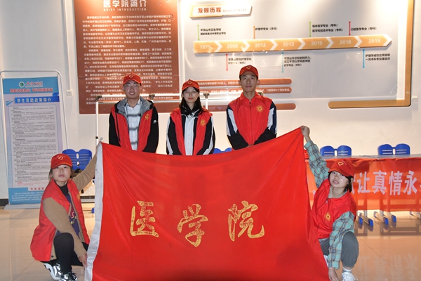 威廉希尔体育