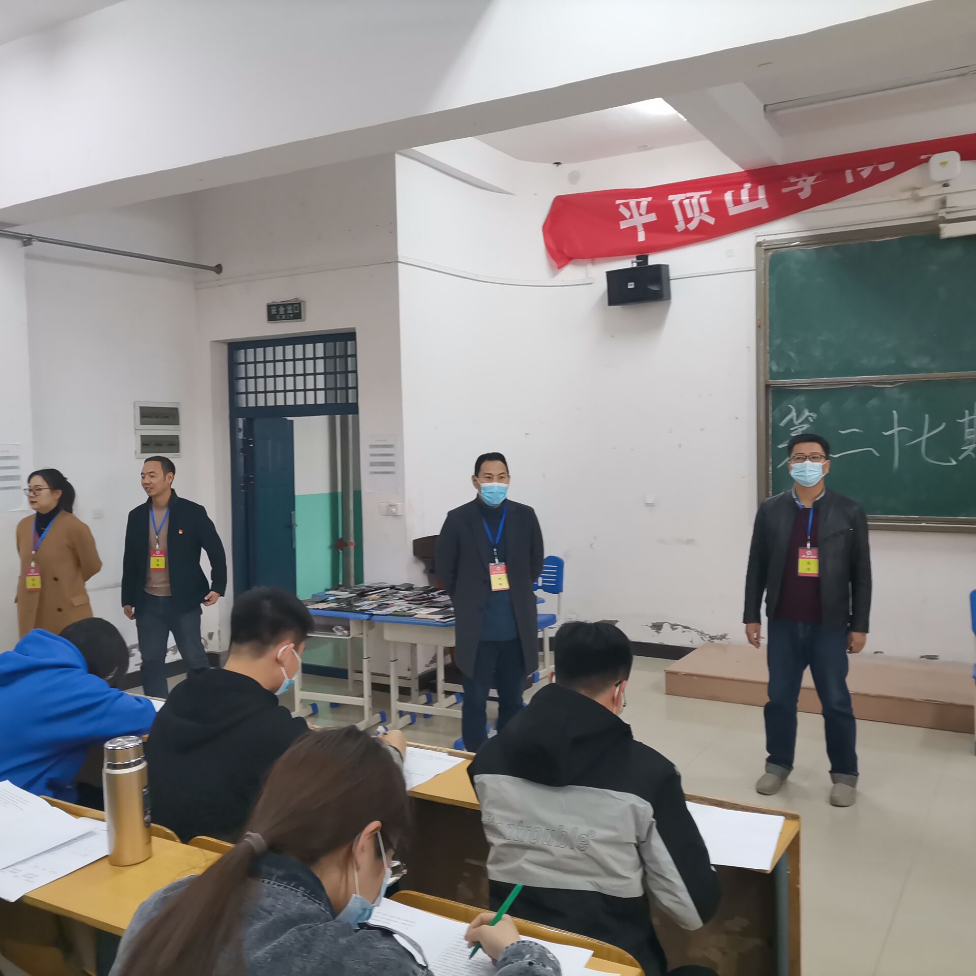 威廉希尔体育