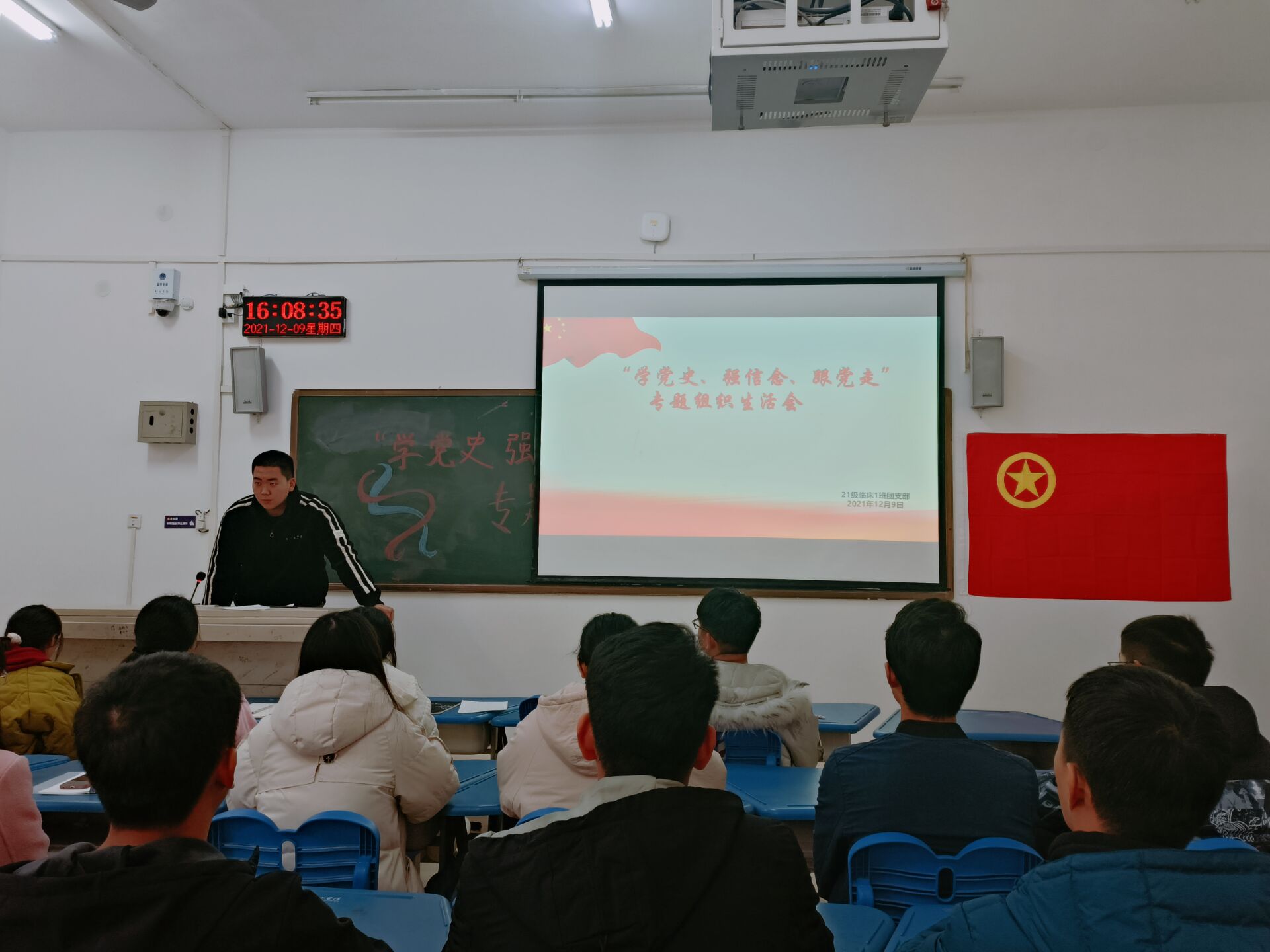 威廉希尔体育