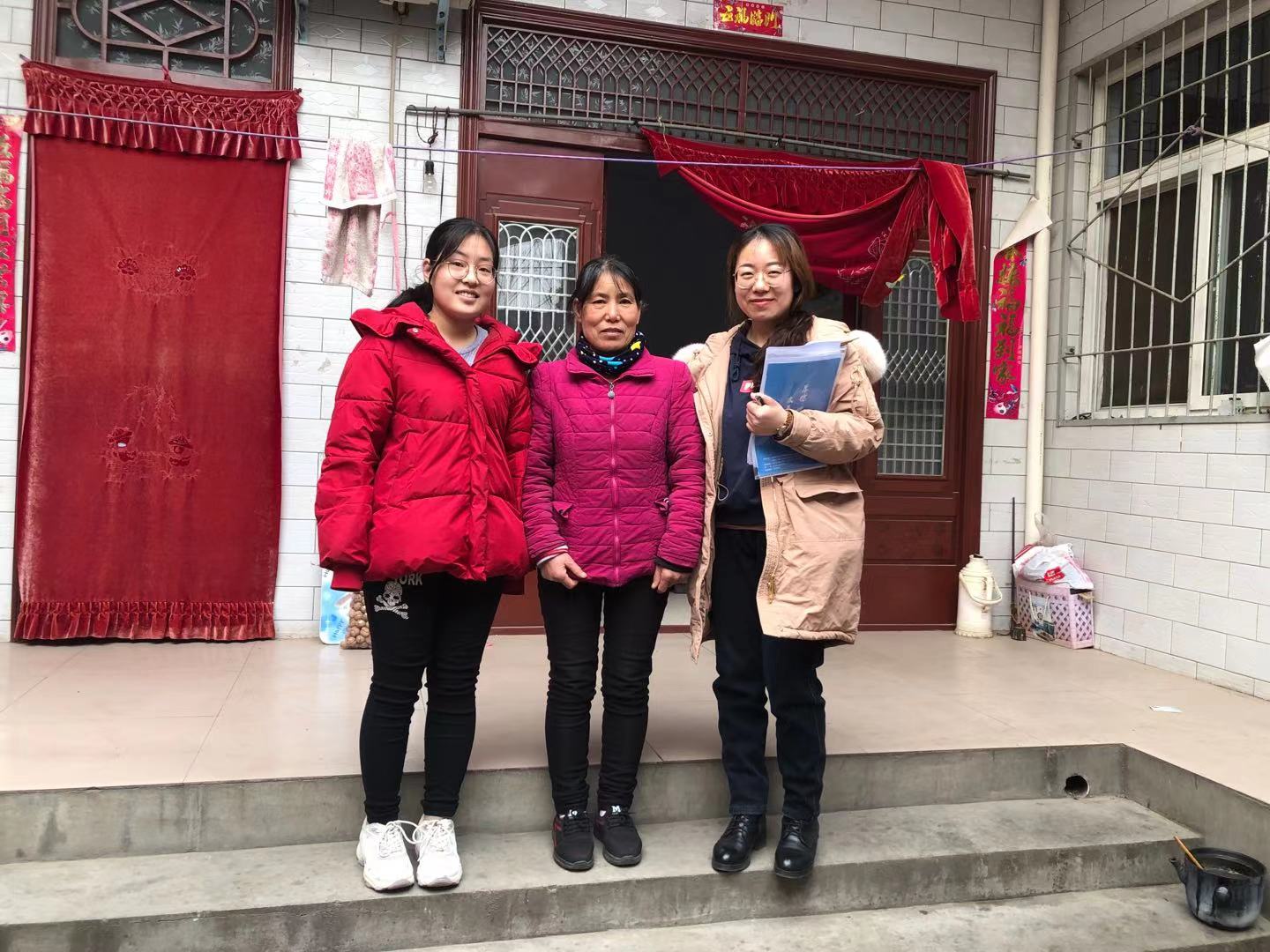 威廉希尔体育