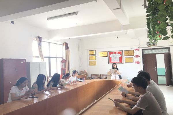 威廉希尔体育