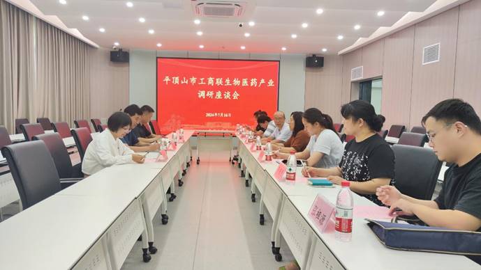 威廉希尔体育