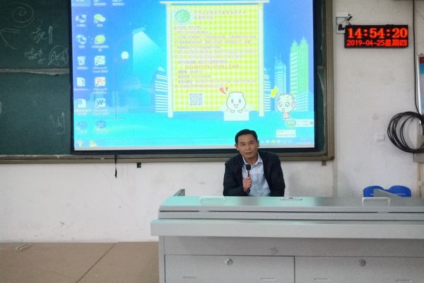 威廉希尔体育