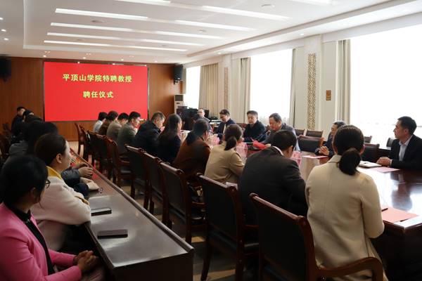 威廉希尔体育