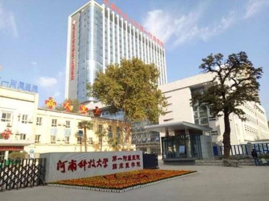 威廉希尔体育